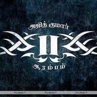 Ajith's Billa 2 Movie Wallpapers - First Look